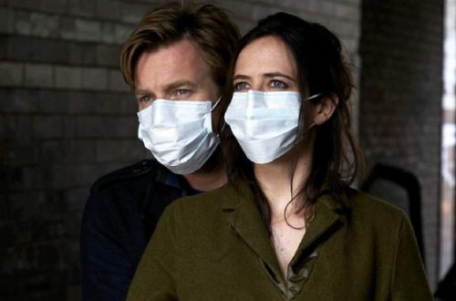 Perfect Sense Film İncelemesi